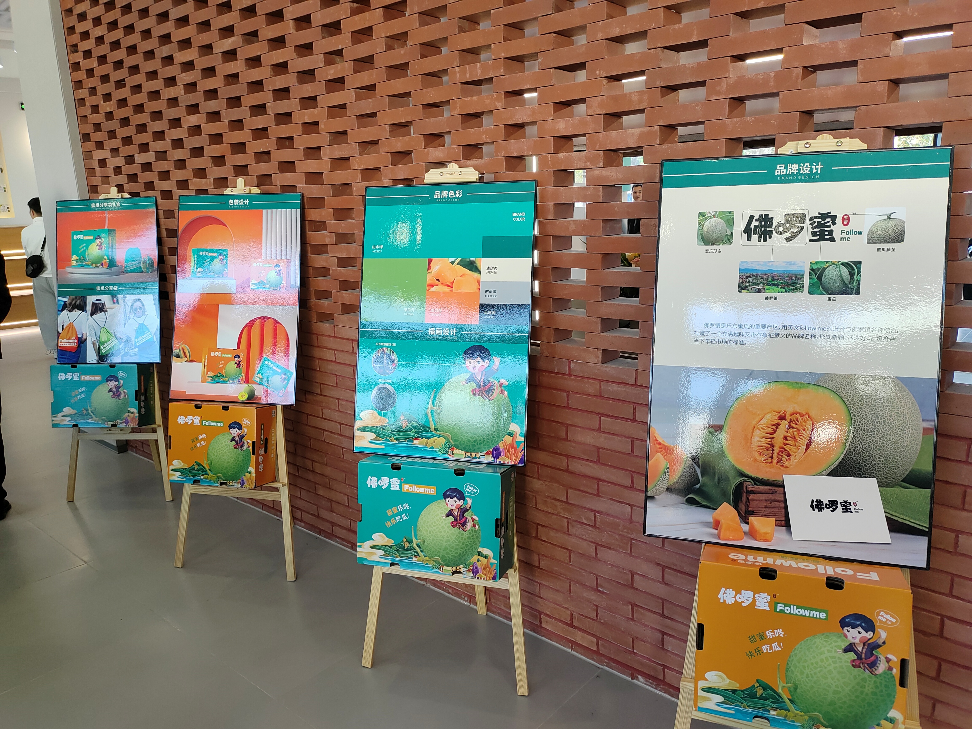 勇立发展新潮头，抢占机遇双循环—“海南（东盟）热带农产品数字交易平台”在乐东揭牌