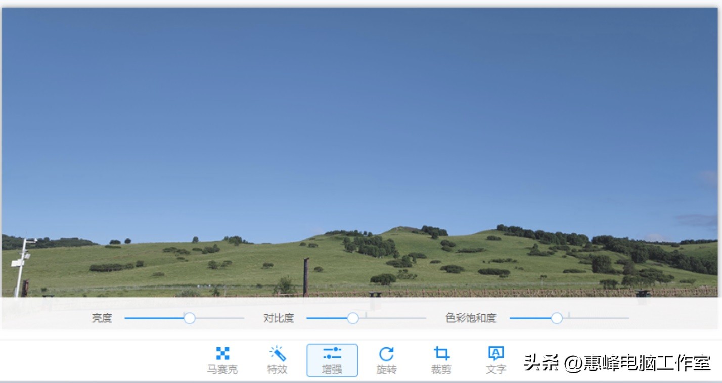2345看图王如何修改图片为证件照,2345看图王怎么批量美化图片