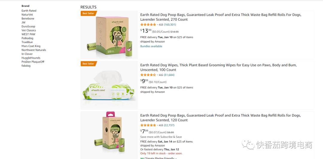 亚马逊跨境电商卖宠物用品,美国亚马逊宠物类目卖家