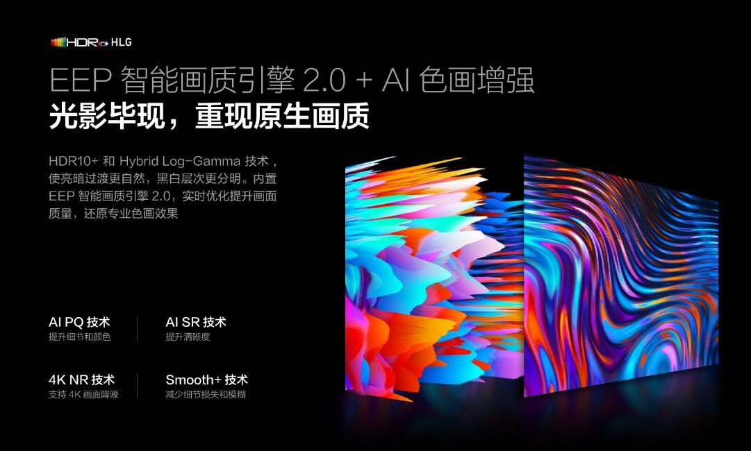 躺平追剧有啥必备神器？给大家推荐一套“黄金CP”