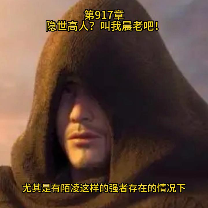 宠魅漫画版,魅宠漫画