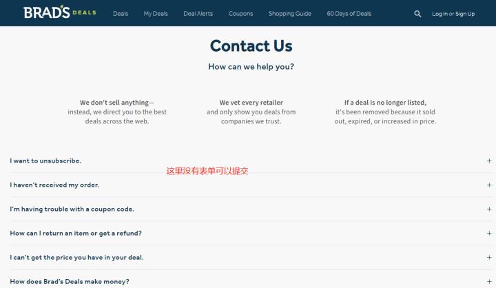 亚马逊站外推广的平台,亚马逊美国免费站外推广