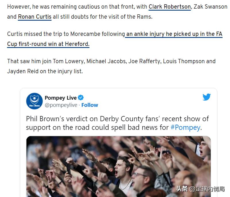 队长爆料奥萨苏纳,队长爆料瓦伦西亚