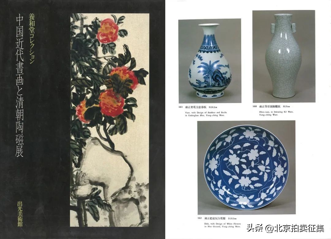 嘉德香港秋拍品牌,嘉德香港展览