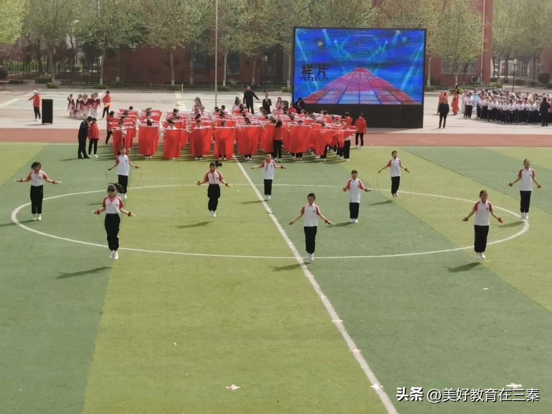 泾河新城第二届中小学生运动会,泾河新城泾河第一小学运动会