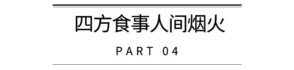 魔都，隐蔽60年的花园酒店，一窗一檐都是故事