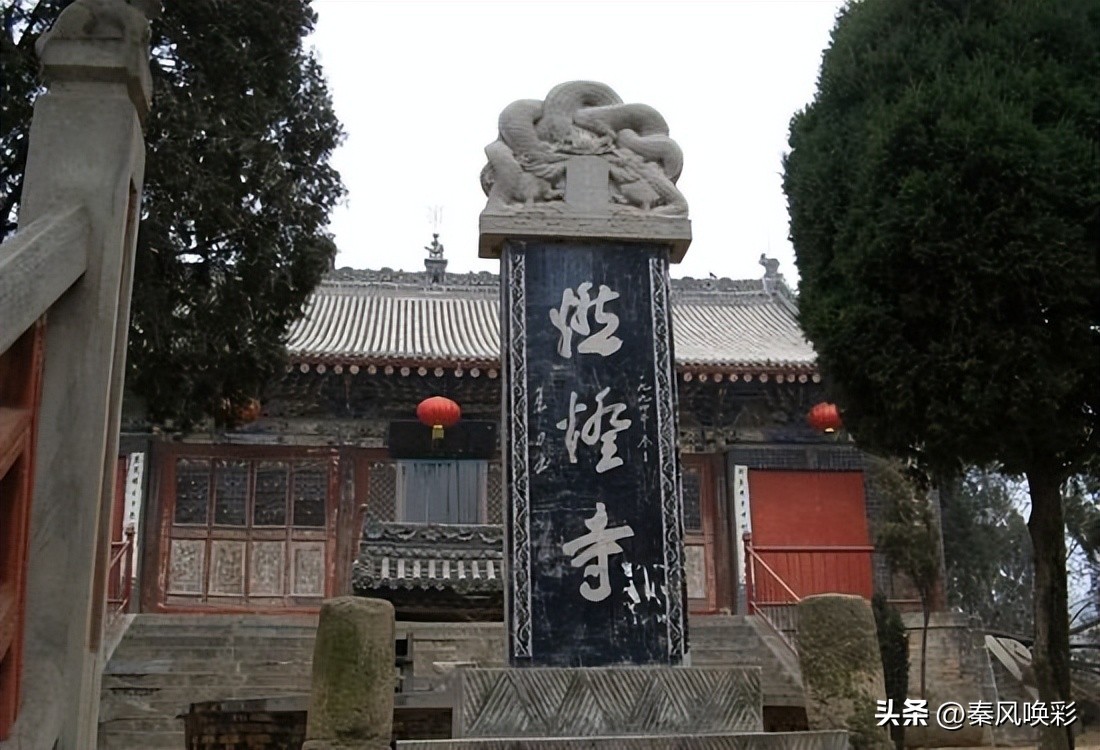 闲谝马营文/邹新社