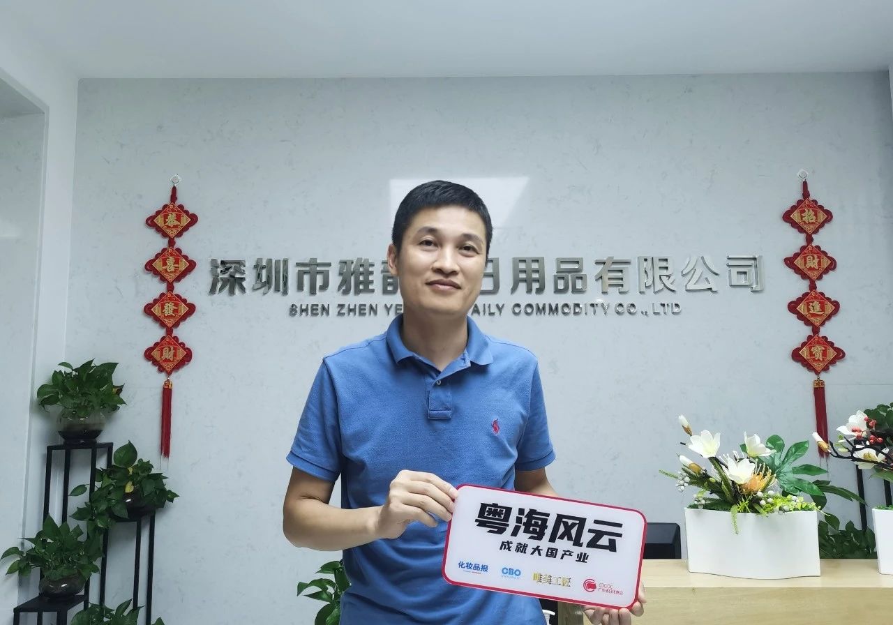 雅韵诗0度卸妆水成分表,雅韵诗卸妆水是哪国的