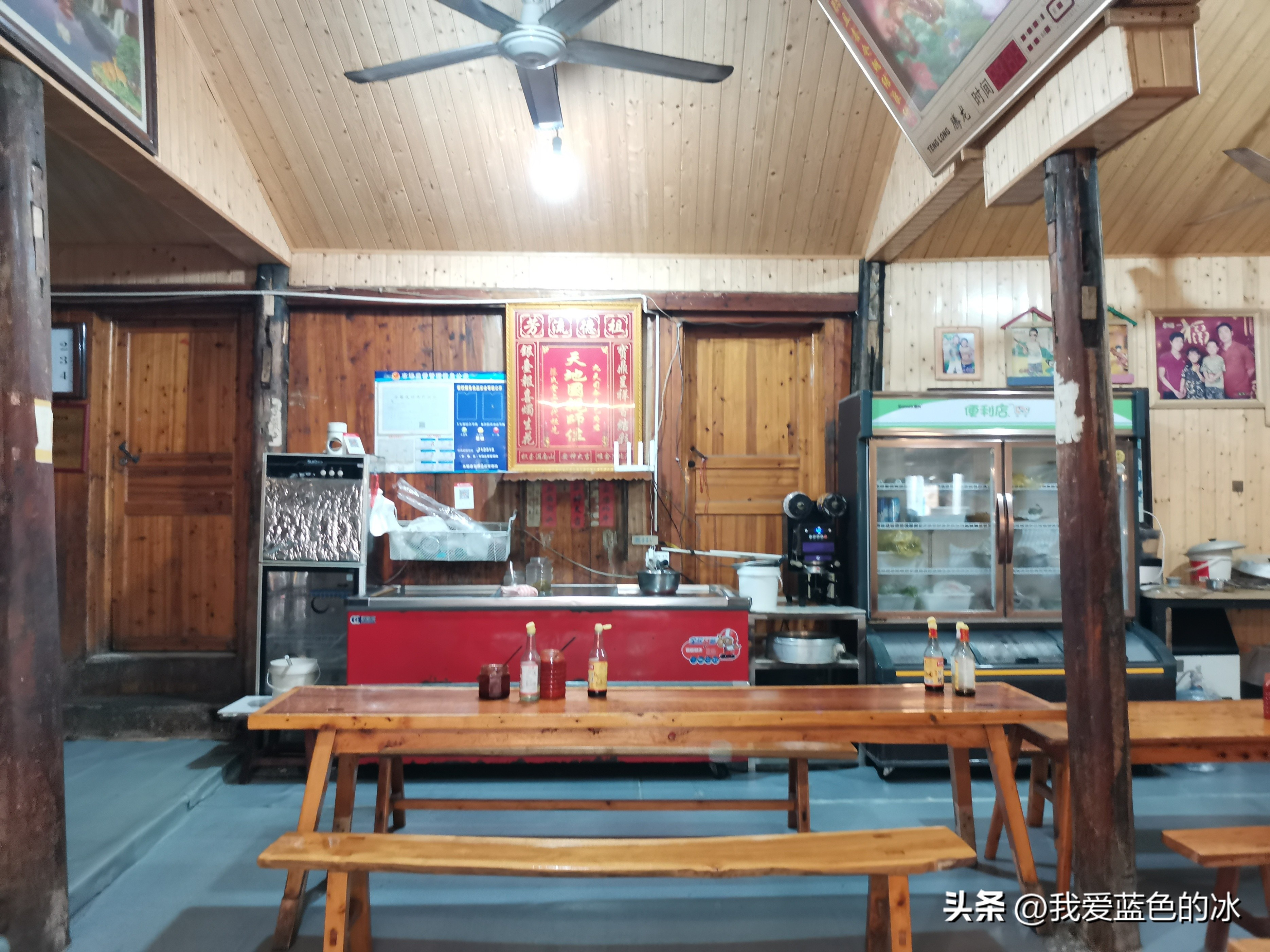 刘晓庆特色米豆腐,漫步在这个不起眼的小镇完整版