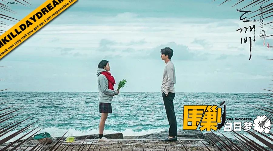 天一冷，就到了时泪cp们组团售后的季节？