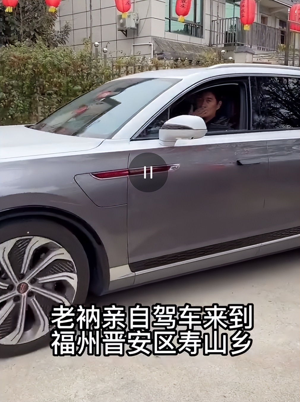 黄安福州买别墅,黄安买的别墅多大