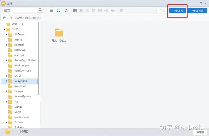 一人分享一个自己常用的网站,分享一个日常用的软件