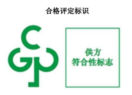 rohs法规最新版本,rohs是法规吗