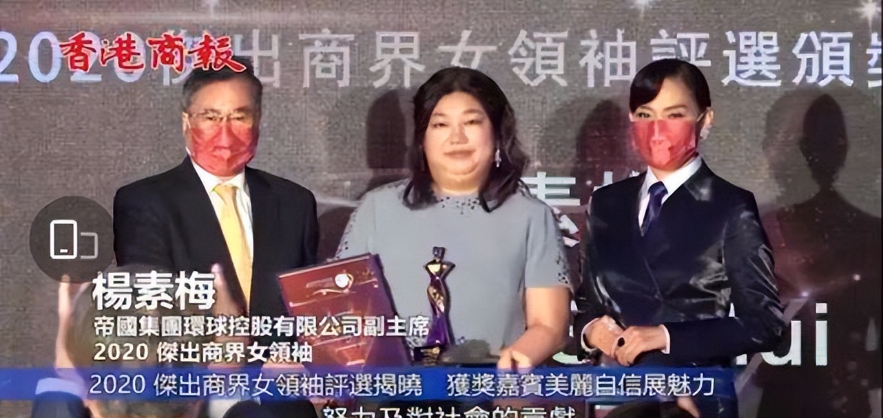 澳门叠码仔被判,澳门叠码仔被抓视频