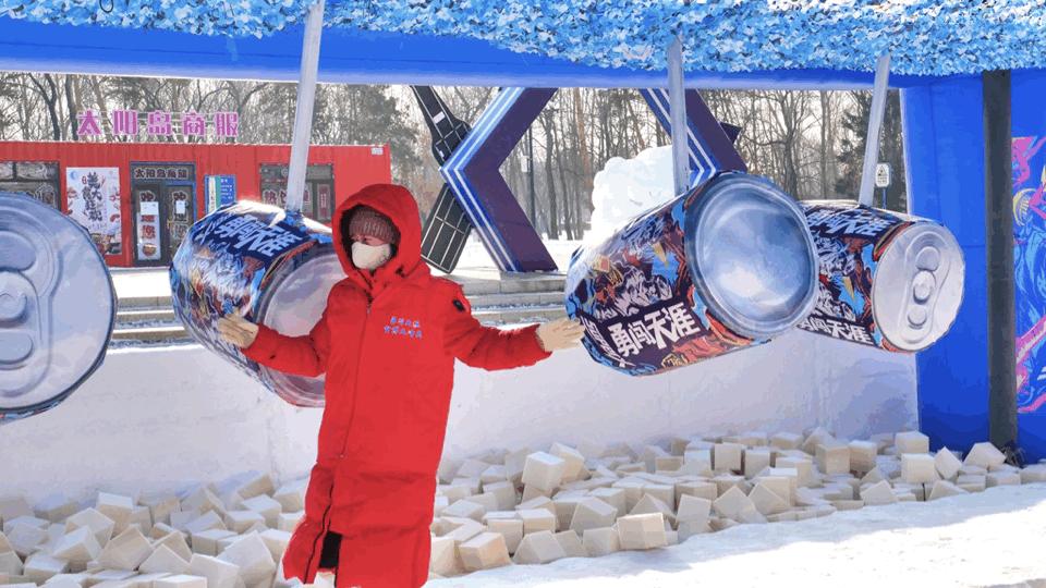 哈尔滨太阳岛雪博会,哈尔滨雪博会太阳岛冰雪大世界