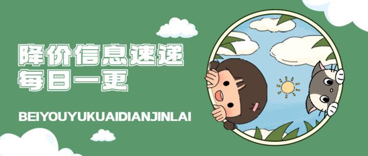 苹果手机购买攻略,苹果的选购技巧