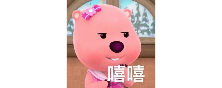 尊嘟假嘟的英语,尊嘟假嘟日语怎么说