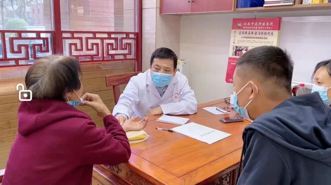 秦旭东老中医,秦旭东中医医院