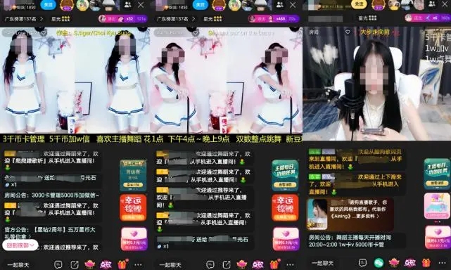 5元拥抱、10元亲吻，“地摊女友”的出现，是年轻人醒悟的表现