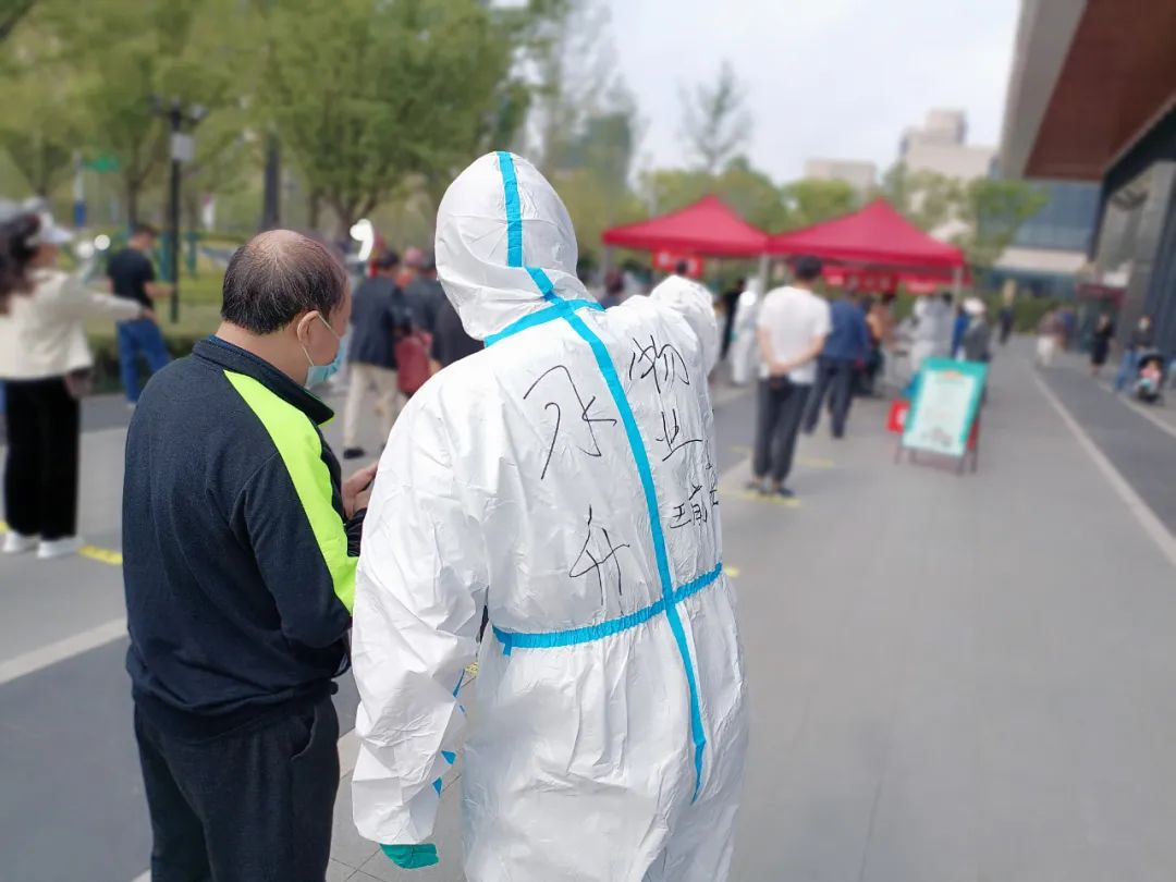 物业抗击疫情联防联控,防控疫情物业呼吁业主