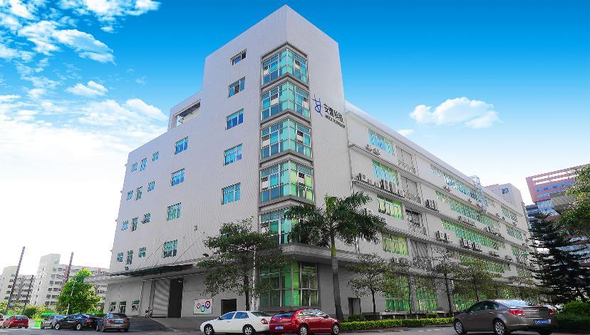 聚焦2022国际品质节候选品牌：安健科技