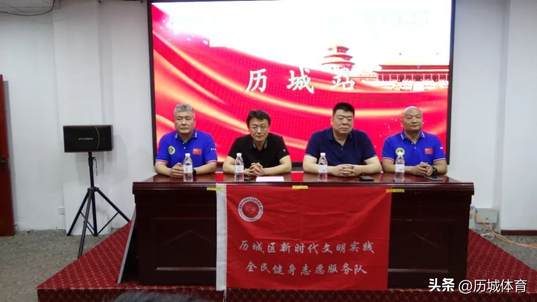 武术散打一级裁判员培训,武术散打社会体育指导员