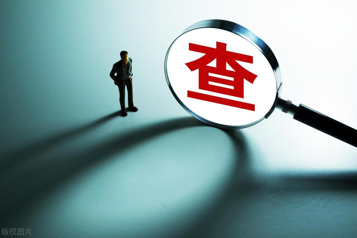 有人冒用贷款怎么处理,个人被冒用贷款谁负责