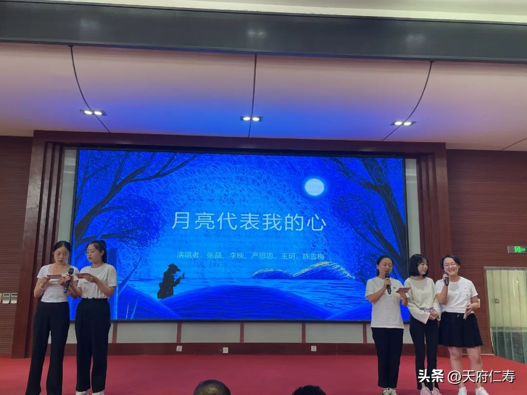 仁寿县德培小学学费是多少,仁寿德培中小学