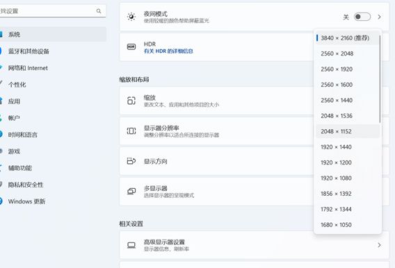 显示器超频画面模糊,液晶显示器画面模糊维修