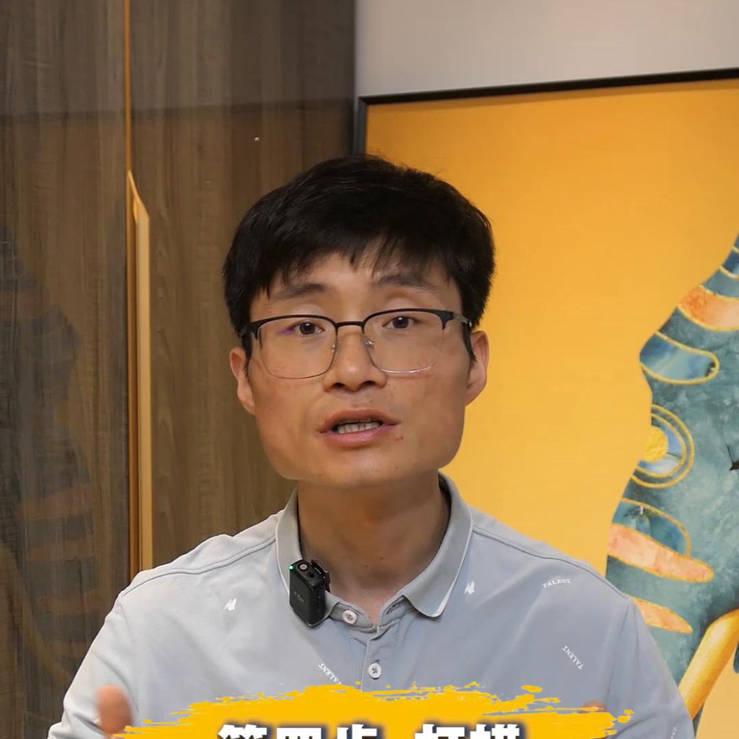 瓷砖如何美缝用什么美缝最好,关于瓷砖美缝懂这5点就够了