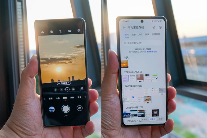 华为家庭存储满了怎么扩容,华为家庭存储如何扩容