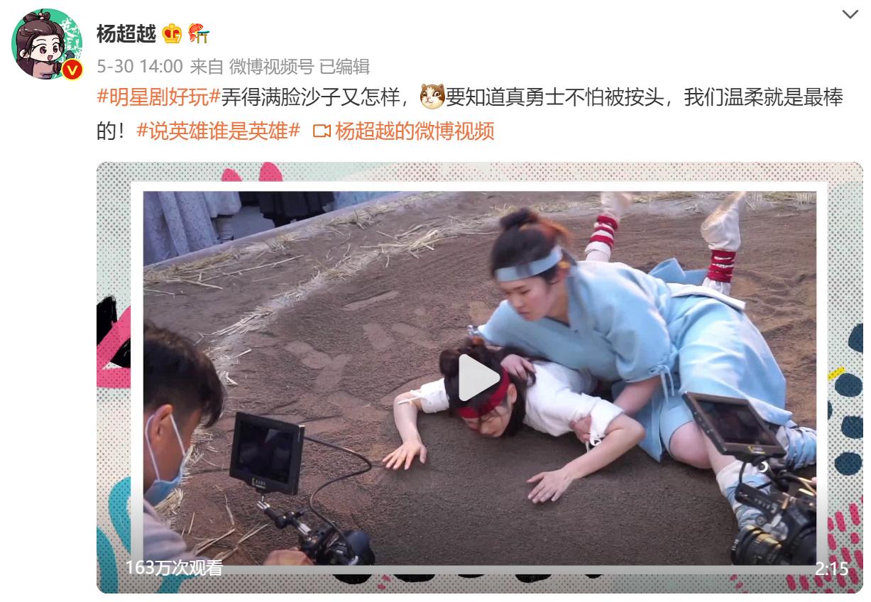 赌王二太去世,赌王家族二房和四房之争