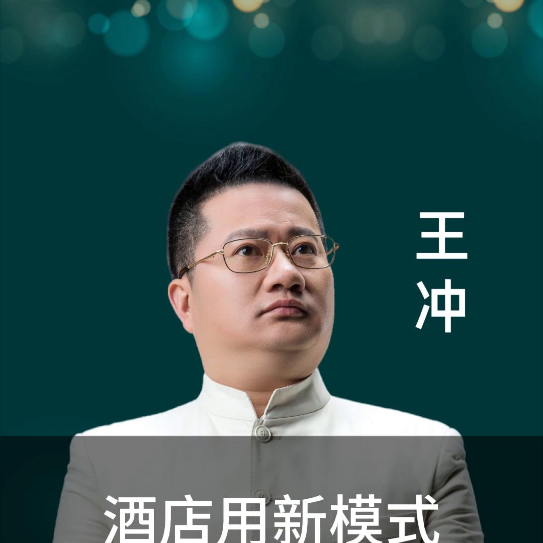 学校附近酒店如何经营,学校附近的酒店如何推广