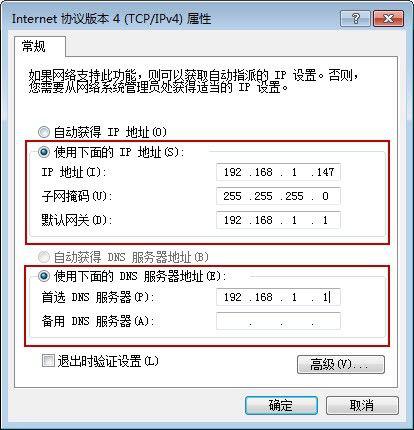 为什么不建议软路由,买不买软路由