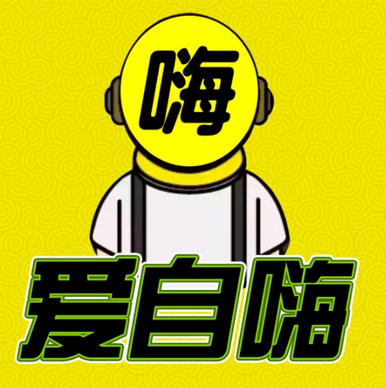 TAISEN：谈性色变的社会的过去，*人用成品**迎来了千亿元市场