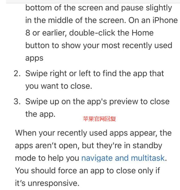 苹果12怎么清理后台,苹果手机要不要清理抖音后台