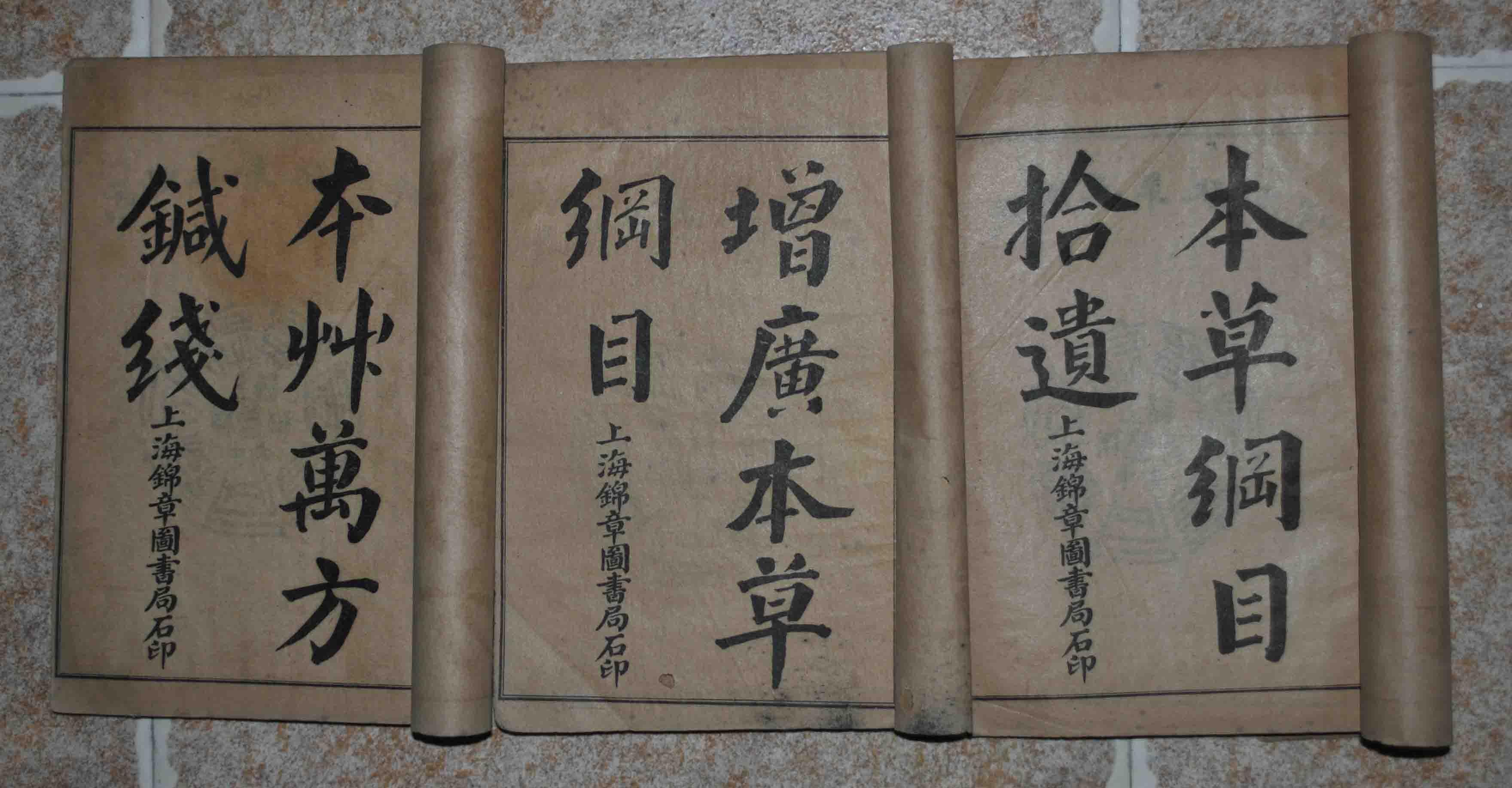 蓖麻子为什么成为了战略物资,美国将蓖麻列为战略物资