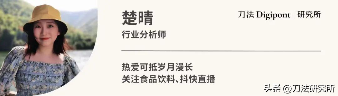抖音运营小白入门电商从哪里做起,如何理解抖音电商运营