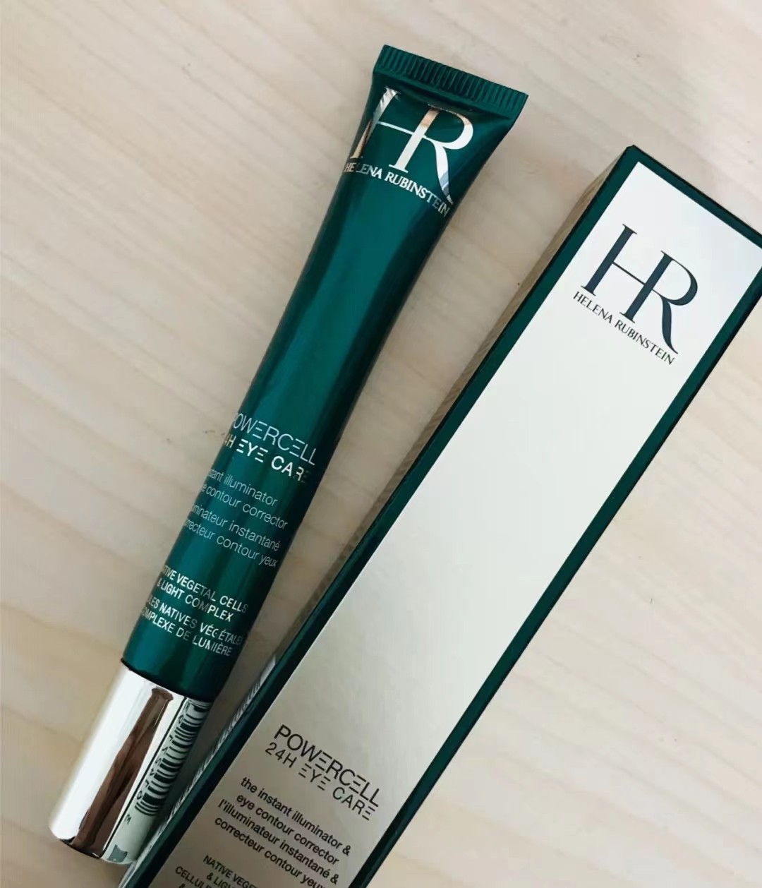 十大品牌眼霜测评,5款热销眼霜