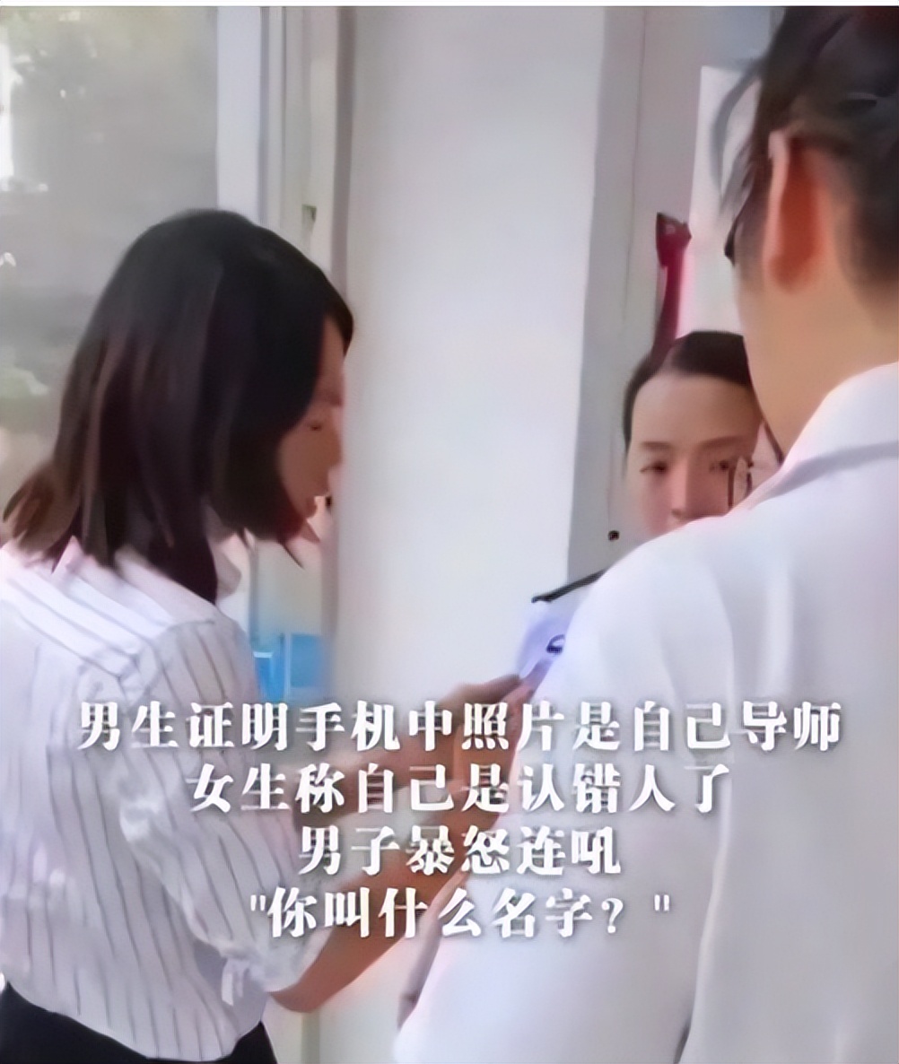 男生吃饭讨论猫屎遭女生泼饭,男孩吃饭说猫拉屎很臭