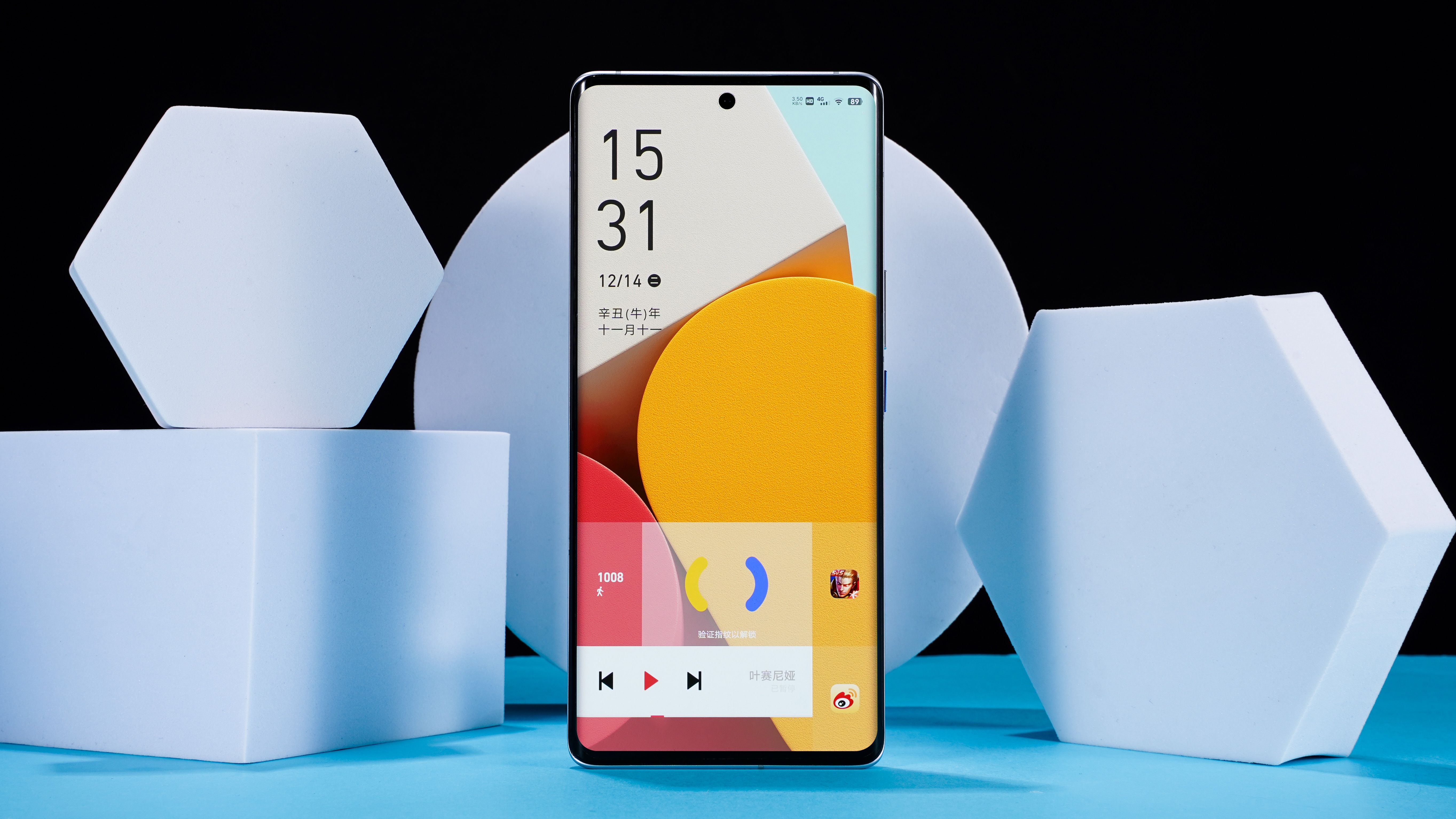 originosocean屏幕锁怎么用,originosocean有趣的玩法