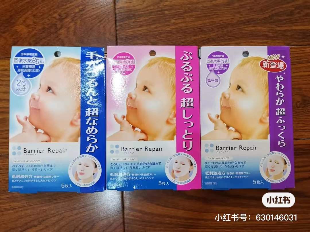 论你用过的最好用的面膜,用过真正好用的面膜