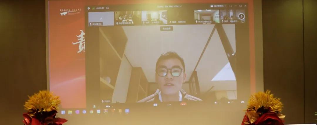 三心领航迪启新高|郭氏集团总部乔迁揭牌仪式暨经营管理工作会议