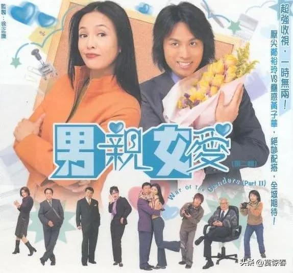 香港现在有没有新的演员,在香港发展不会说粤语的演员