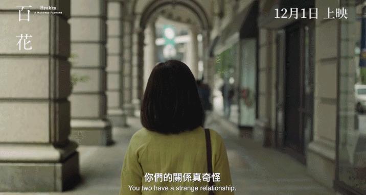 中外情感片推新来袭，人兽大战爱意浓郁?哭声大到邻居家直敲墙