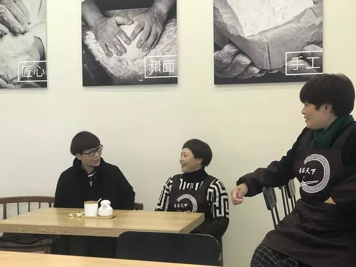 七个单身闺蜜组团养老,7个单身闺蜜组团养老