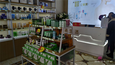 化妆品代理怎么做选择小资生活省心经营向前冲