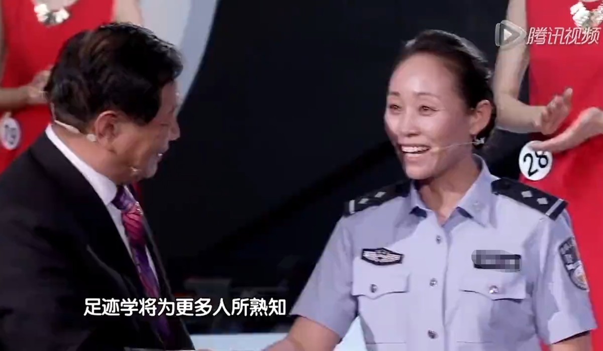 李昌钰送给董艳珍什么礼物,李昌钰高薪聘请董艳珍