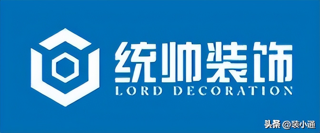 上海装修公司口碑排名2023第一名,上海浦东装修公司哪家最便宜