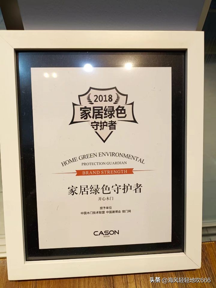 合肥五里庙装饰世界最新消息,合肥五里庙装饰世界a区1号